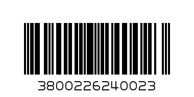 празни цигари зл.фиртър бял 600бр - Баркод: 3800226240023