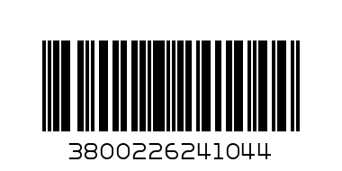 Кухи цигари империум 500бр - Баркод: 3800226241044