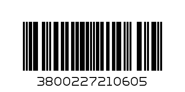 кифлички Виенски - Баркод: 3800227210605