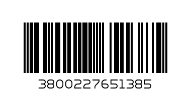 Пекан суров 60гр - Баркод: 3800227651385