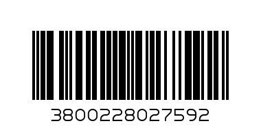 ФЕНЕР СТЕНЕН С ГОРЕН НОСАЧ АНТИЧЕН МЕСИНГ 4198 - Баркод: 3800228027592