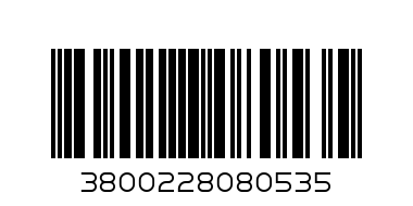 БИЛЕТ ДВОЙНО КАФЕ - Баркод: 3800228080535