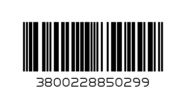 ДОМАШНА БАНИЦА 0.260 - Баркод: 3800228850299