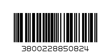 МИНИ  КЕКСЧЕТА  МИКС   180гр. - Баркод: 3800228850824