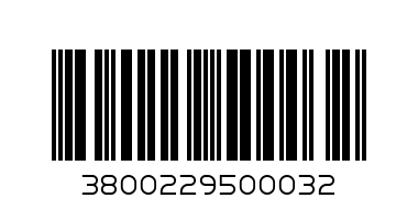 Вино Розе Сенс ъф Тиърс - Баркод: 3800229500032