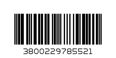 Арте гювеч 720гр - Баркод: 3800229785521