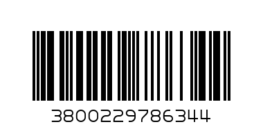 ЦАРСКА ТУРШИЯ АРТЕ 680 Г - Баркод: 3800229786344