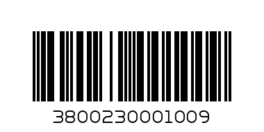 КАЙМА"МЕРКЕЗ"-0.800КГ. - Баркод: 3800230001009