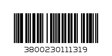 найлон 4/5м -50 микрона - Баркод: 3800230111319