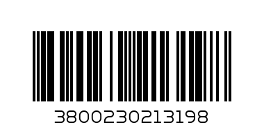АЛВЕСТА ТХ ПЪПЕШ 8 БР 3 ПЛ - Баркод: 3800230213198