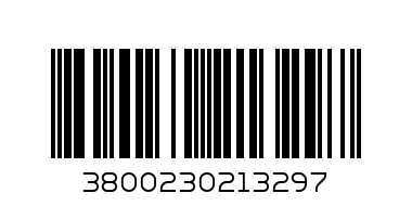 ТОАЛ.ХАРТИЯ АЛВЕСТА 8бр - Баркод: 3800230213297