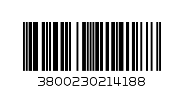 Алвеста 20+4 - Баркод: 3800230214188