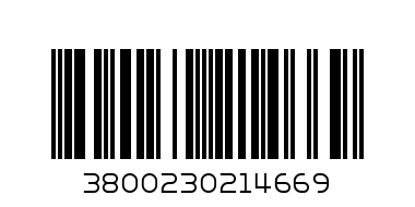 АЛВЕСТА ВЦ ТОПЧЕТА 3+1 - Баркод: 3800230214669