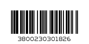 ФУРМИ БЕЗ КОСТИЛКА 200г - Баркод: 3800230301826