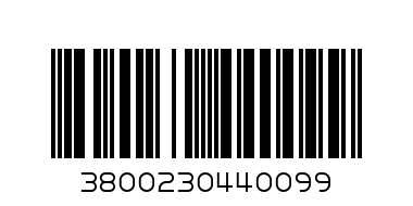 Кики-Бирен Фъстък-70гр. - Баркод: 3800230440099