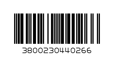 Кики-Фъстъци с подпр.-130гр. - Баркод: 3800230440266