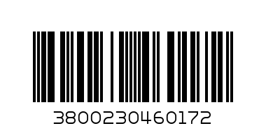 пица парче - Баркод: 3800230460172