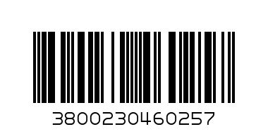 комбиниран сандвич - Баркод: 3800230460257