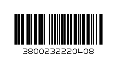 БИРЕН ФЪСТЪК ГРИВАС 0,200 - Баркод: 3800232220408