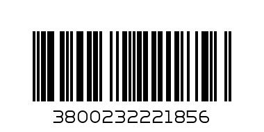 Бирен фъстък ОФ  140 гр. - Баркод: 3800232221856