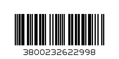 КАЛЕНДАР 17/12 Я.Я - Баркод: 3800232622998