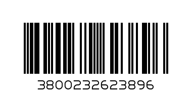 Картичка А7.389 - Баркод: 3800232623896