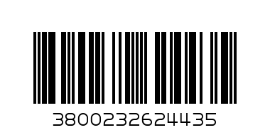 Картичка А8.443 - Баркод: 3800232624435