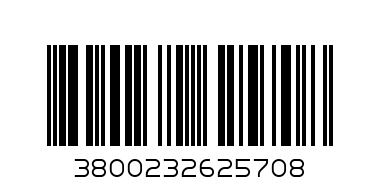 КАЛЕНДАР СТЕНЕН BG 51644 - Баркод: 3800232625708