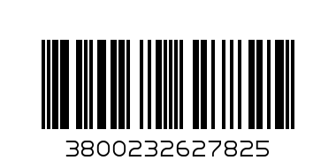 Торбичка ЦК L 21 - момче - Баркод: 3800232627825