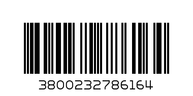 LED лампа за огледало IP44 76cm  220V-240V AC 120° 22W 4200K SMD 2835 - Баркод: 3800232786164