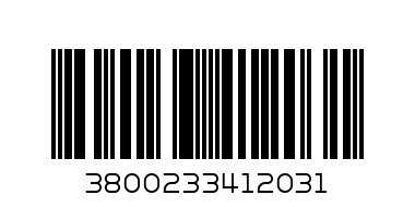НЕСЕСЕР РАЗГЪВАЩ ЛАРЕД - Баркод: 3800233412031