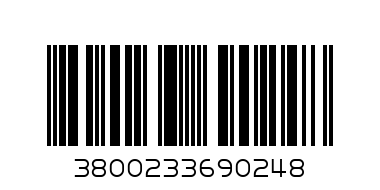 Му коф.лавандула - Баркод: 3800233690248