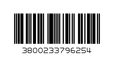 ХАРМАНЛИ - Кюфте Конско Е480 замр /6 бр х 80 гр/ - Баркод: 3800233796254