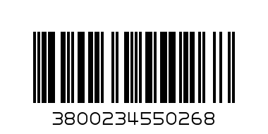 ДЪНХИЛ ЕСЕНС ГРЕЙ СТЕК - Баркод: 3800234550268