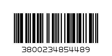 5v ip65 rgb led вреига с дистан. и USB - Баркод: 3800234854489