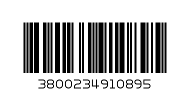 Мини пъзел Black Sea - Мома с ябълки, 54 части - Баркод: 3800234910895