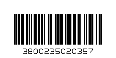 Царска туршия 1.650 кг - Баркод: 3800235020357