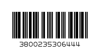 Форма за печене Voltz V51223F26  ГАМА  1бр.22.99 - Баркод: 3800235306444