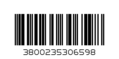 СУШИЛНИК ЗА ЧИНИИ VOLTZ V53000F - Баркод: 3800235306598