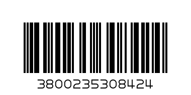 Газ.котлон Burgas троен кафе - Баркод: 3800235308424