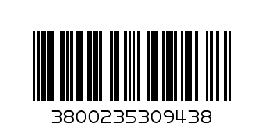 К-т за барбекю R51710A 7ч. - Баркод: 3800235309438