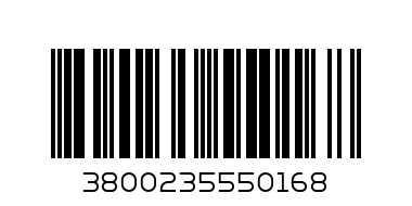 КЮФТЕТА ПИКАНТНИ 10 БР - Баркод: 3800235550168