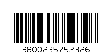 Монарх Сирене Котидж 200гр - Баркод: 3800235752326
