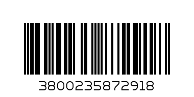 КЮФТЕКЕБАПЧЕ - Баркод: 3800235872918