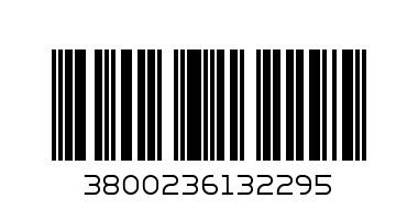 био веган шоколода с ягоди и киноа - Баркод: 3800236132295