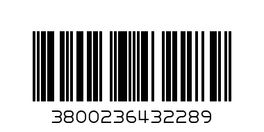 Дънхил син - Баркод: 3800236432289
