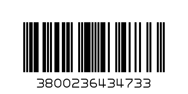 Дънхил черен 100 - Баркод: 3800236434733