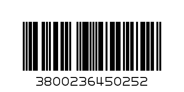 Активен серум Вита Микс + 30 ml - Баркод: 3800236450252