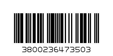 ПЕЧЕН БИРЕН ФЪСТЪК 100ГР - Баркод: 3800236473503