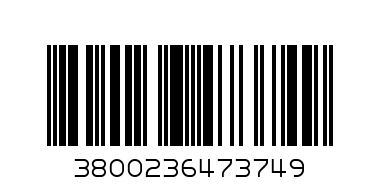 ПЕЧЕН ФЪСТЪК ЧЕРУПКА 200 - Баркод: 3800236473749